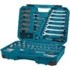 Makita 120 Piece Maintenance Tool Set E-06616 2 Makita 120 Piece Maintenance Tool Set E-06616 -Draper || DeWALT || Stanley Sales 0099947 340